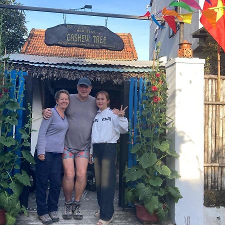 הוי אן Cashew Tree Bungalow מראה חיצוני תמונה